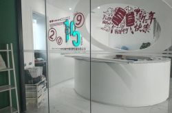 [1分钟教程]盘锦市工厂_哔哩哔哩